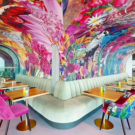 إنهاو راي 4* أمستردام